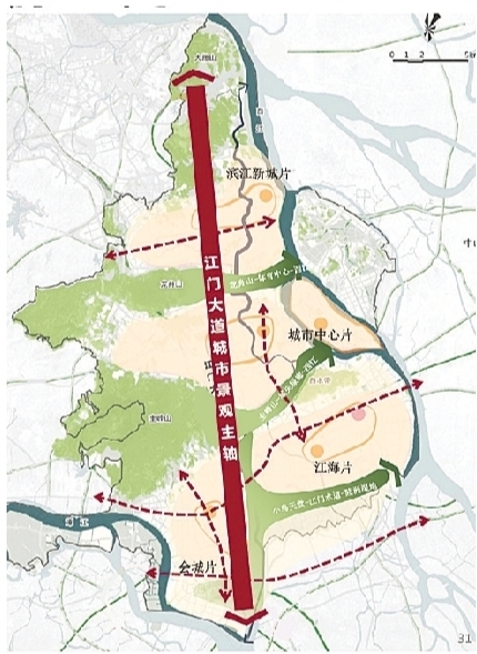 江门市江海区最新规划