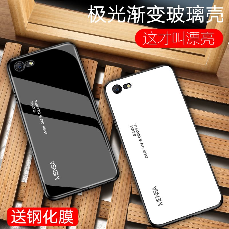 oppoa59s手机套最新款(OPPO A59s手机壳新款推荐)