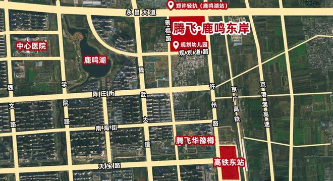 孟津金谷路最新进展-孟津金谷路建设新动态