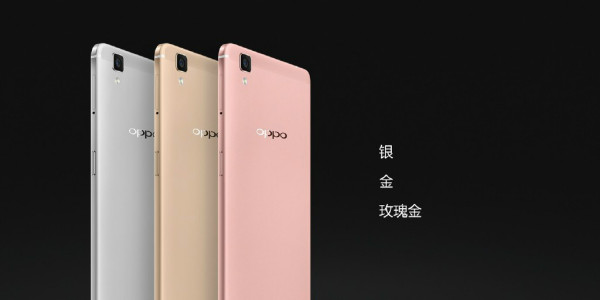 oppor7s系统最新版本(R7s系统升级至最新版)