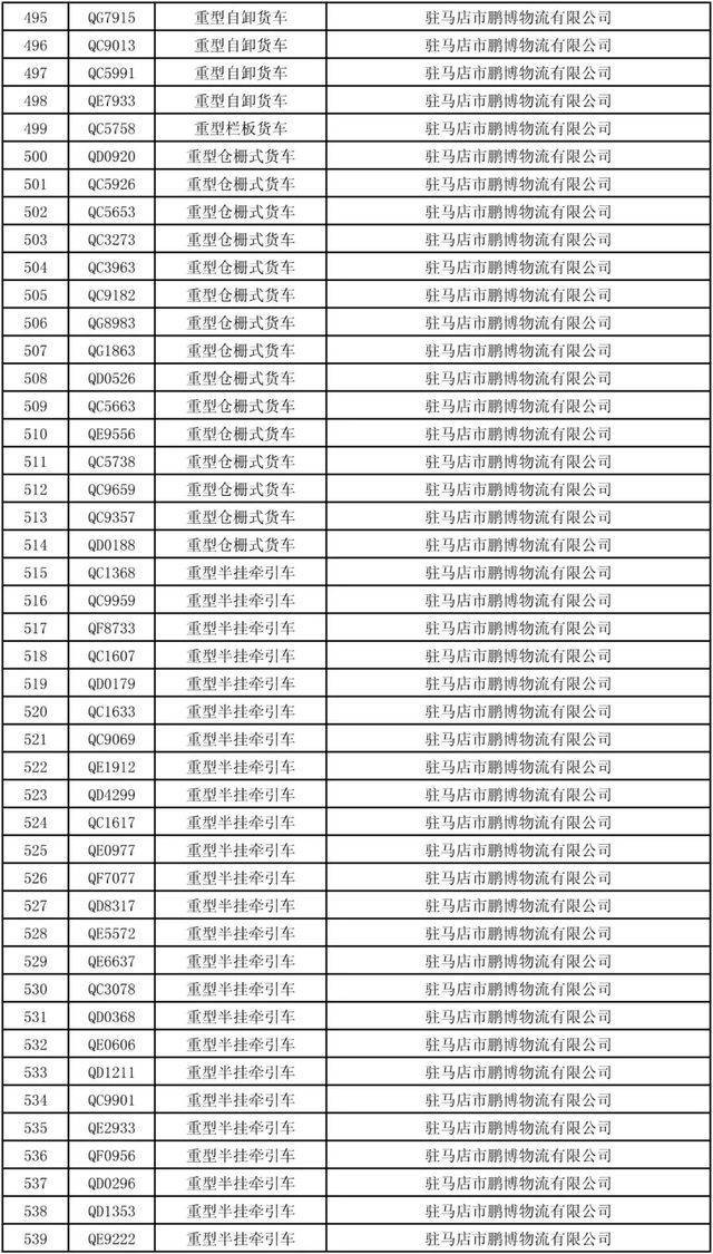 最新民事行为能力年龄(民事行为能力界定新标准)