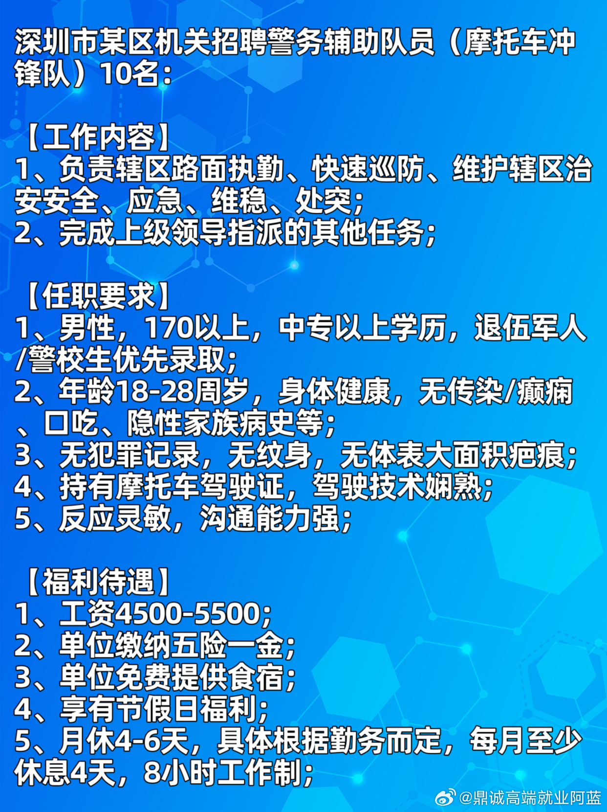 棋牌最新,棋牌资讯速递