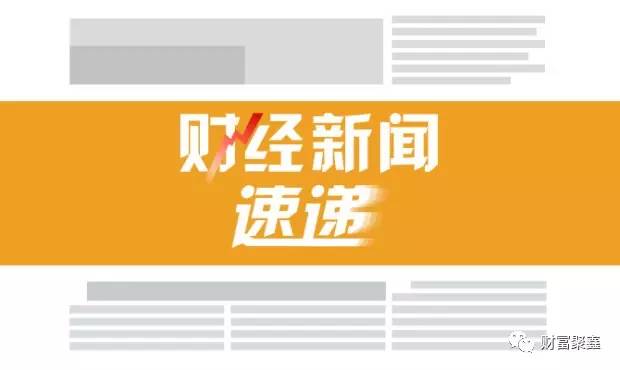 承德铁精粉最新价格-承德铁精粉行情速递