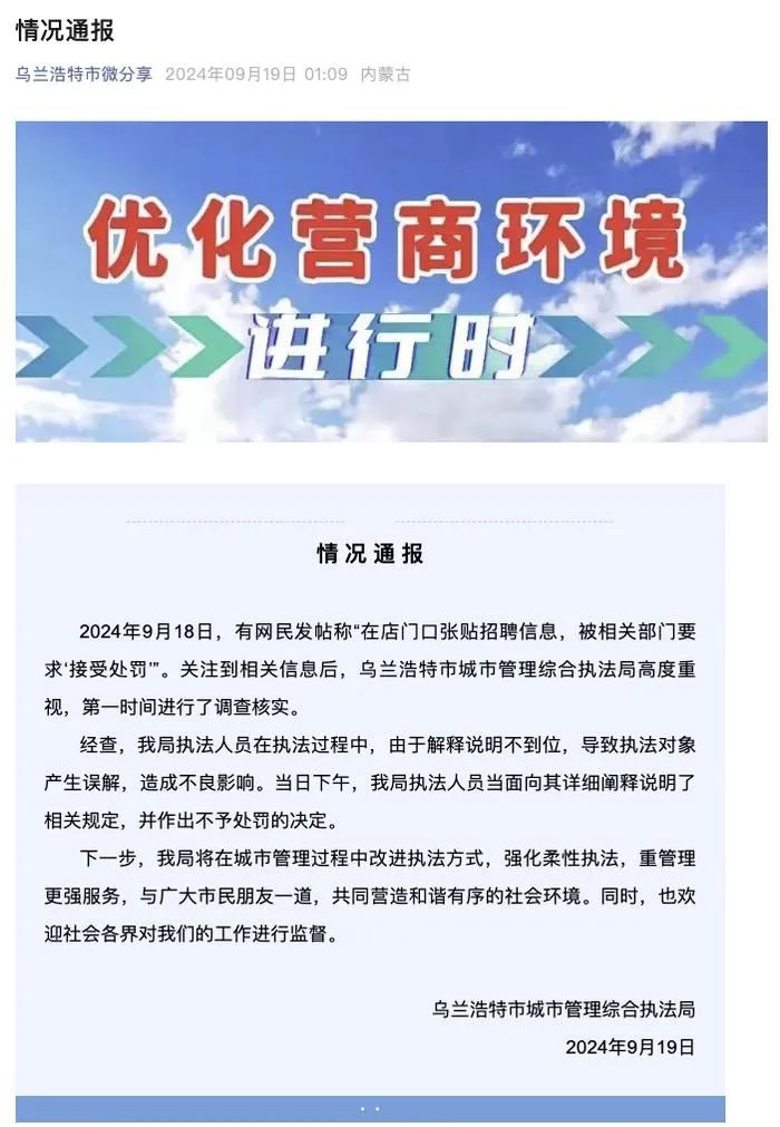 澳门一码一肖一特一中Ta几si｜澳门特码预测：一码一肖一特中奖攻略_全面现象分析解释解答