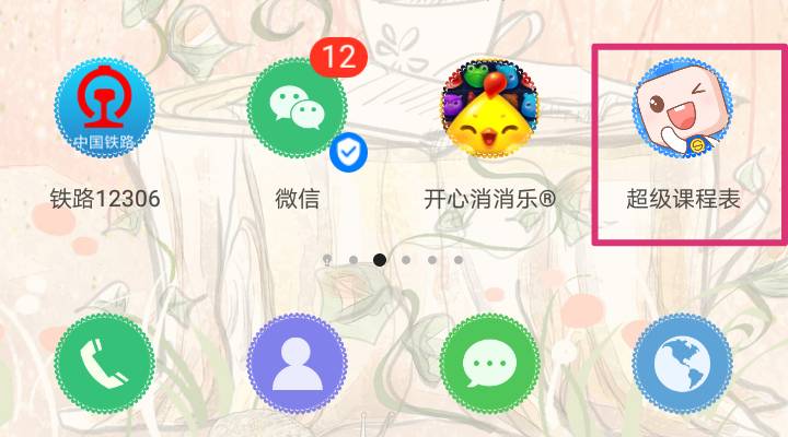 最新电玩城下载｜最新电玩城APP下载攻略