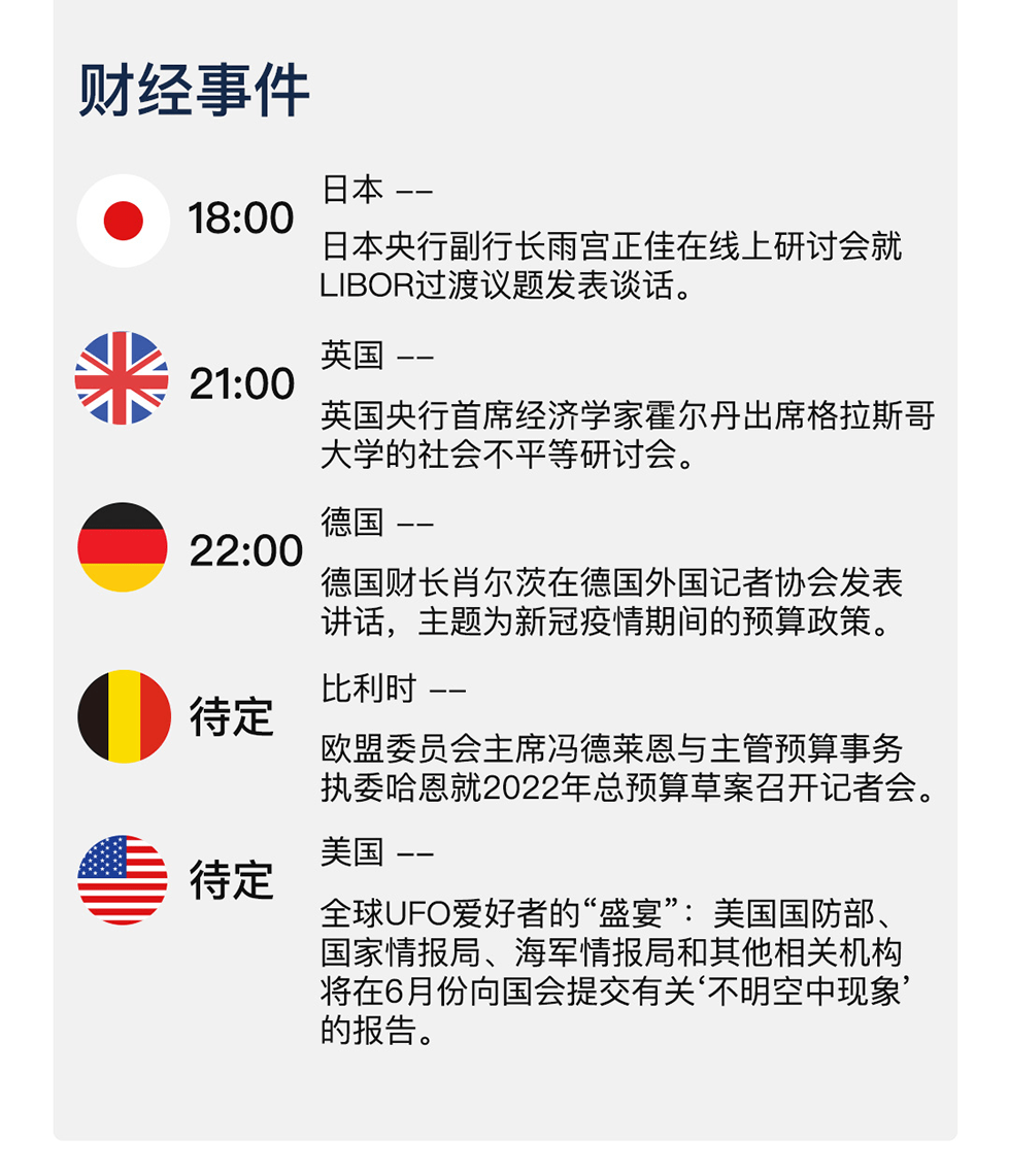 新澳天天开奖资料大全｜新澳天天开奖信息汇总_深入研究解答解释疑问