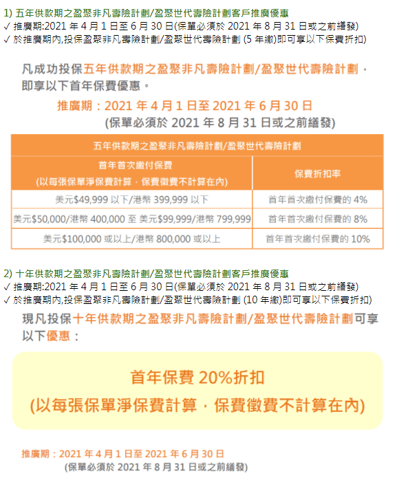 澳门正版资料大全资料贫无担石｜澳门正版资源汇总信息_动态调整策略执行