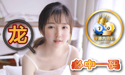 49tkcom49图库资料大全｜49tkcom49图库资料大全｜揭开犯罪背后的真相