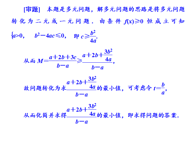 最准一肖一.100%准｜精准预测一.100%准确｜全新策略解答落实