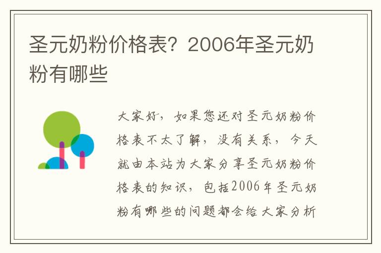 澳门王中王六码新澳门｜澳门六码中特王者之路_广泛方法解析说明