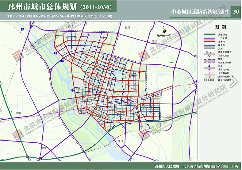 邳州市最新规划-邳州未来蓝图