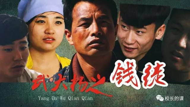 最新吸毒电影微电影-毒品题材短片新作上映