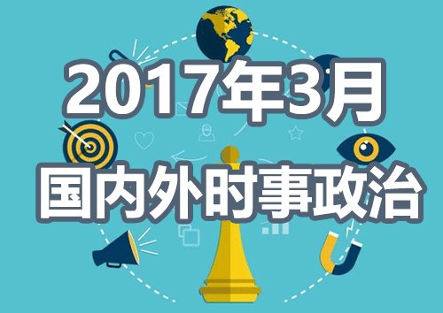 2024年12月23日 第20页