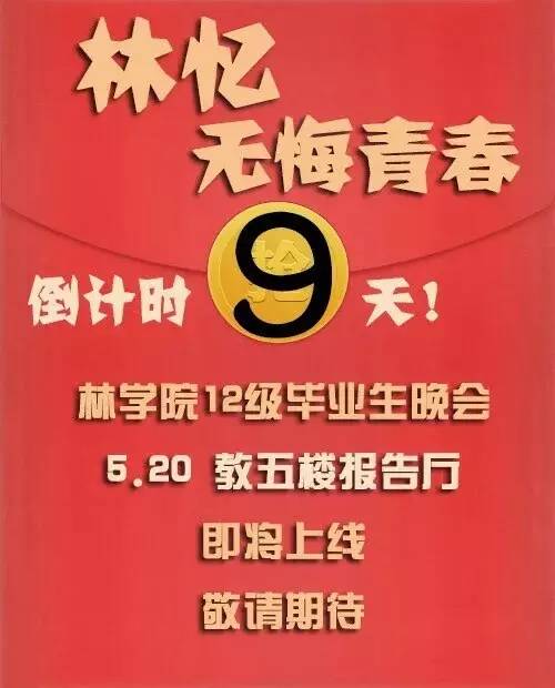 苏州招聘保安最新信息-苏州保安职位招聘资讯速递