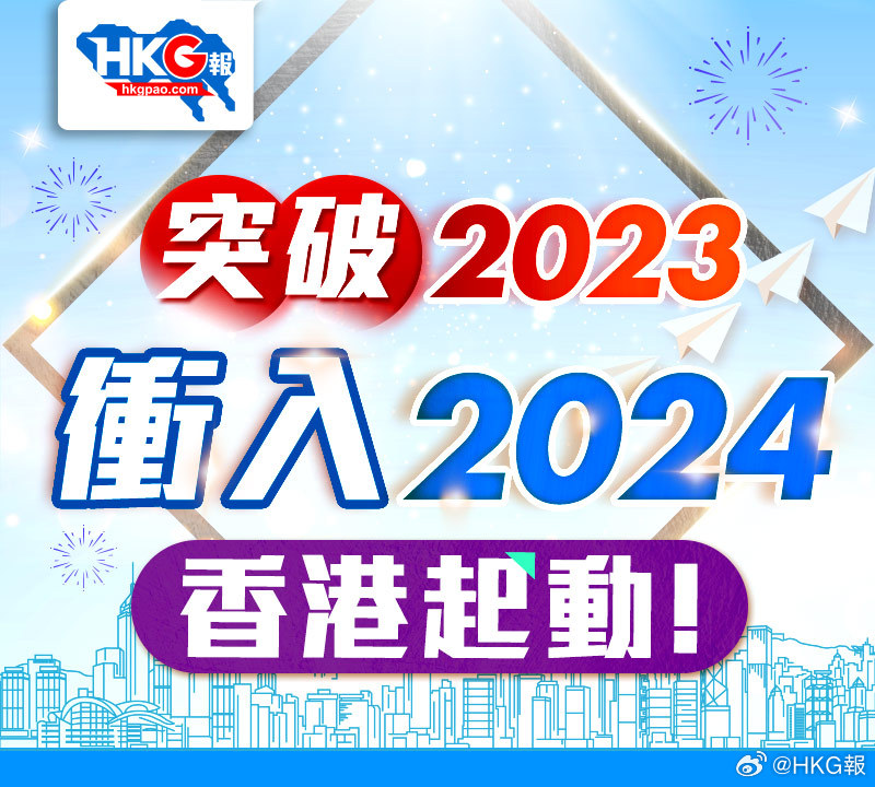 新澳2024年最新版资料｜2024年新澳最新信息_节约实施解释解答