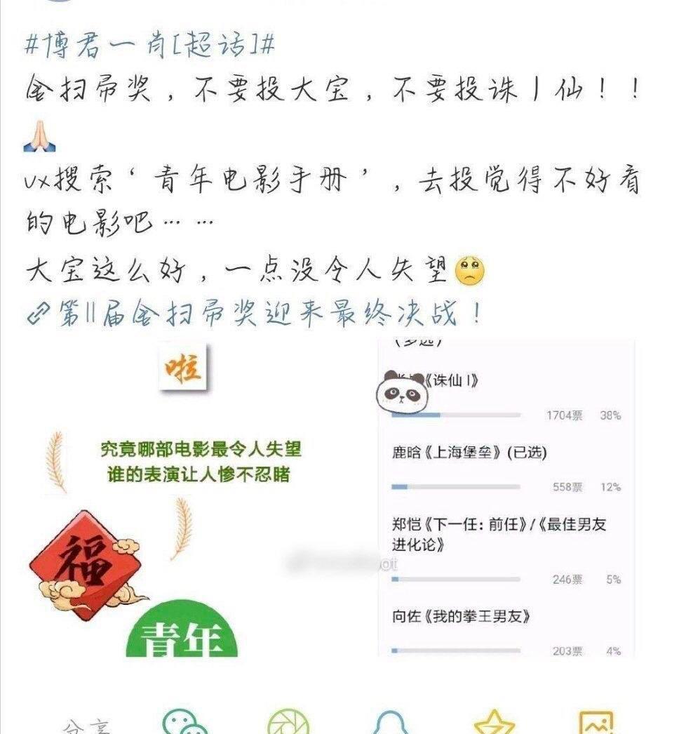 一码一肖100%的资料｜一码一肖100%的资料_过人解答解释落实