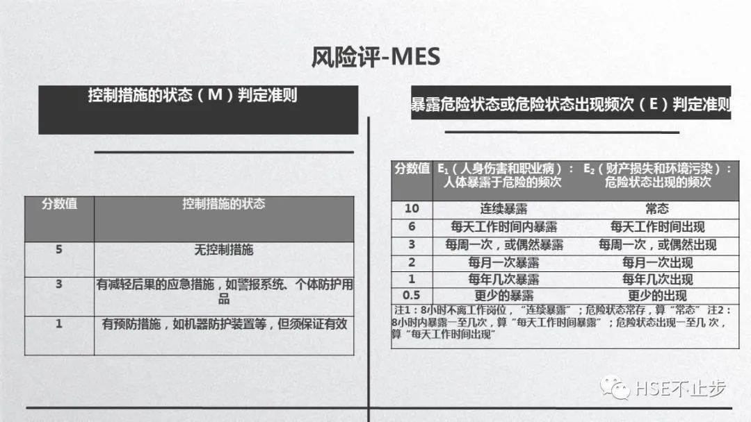 香港免费大全资料大全｜香港免费资源汇总指南_正统解答解释落实