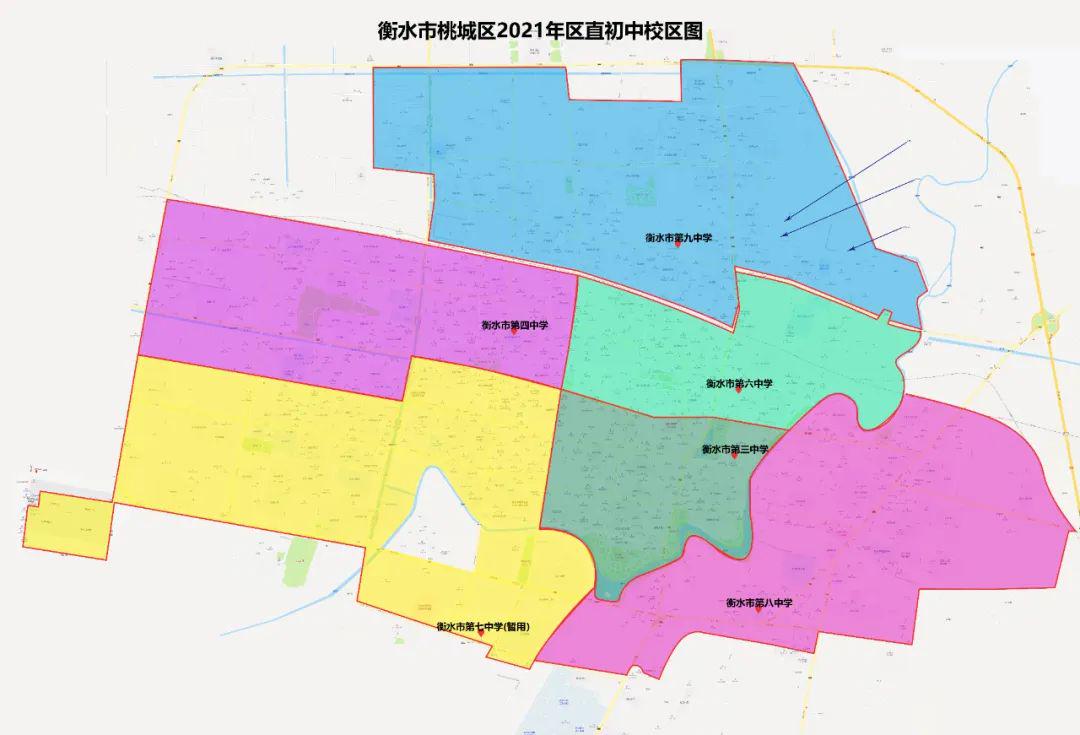 最新衡水分几个区：衡水区域划分一览