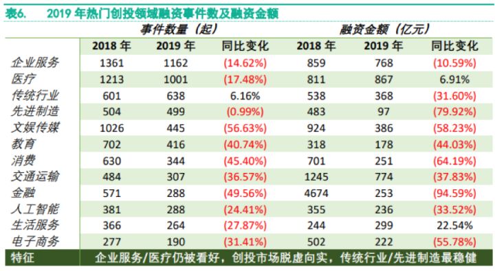 2024新奥正版资料免费｜2024新奥正版资料无偿获取_全面数据解析执行