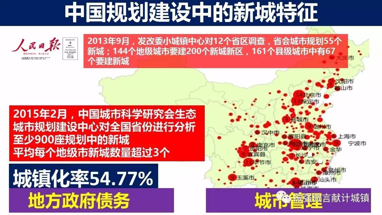 澳门今晚必开一肖一特｜澳门今晚必开一肖一特_智慧解答解释实施