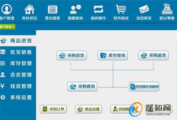 管家婆一肖一码必中一肖｜管家婆精准一码必中_效率资料解释落实