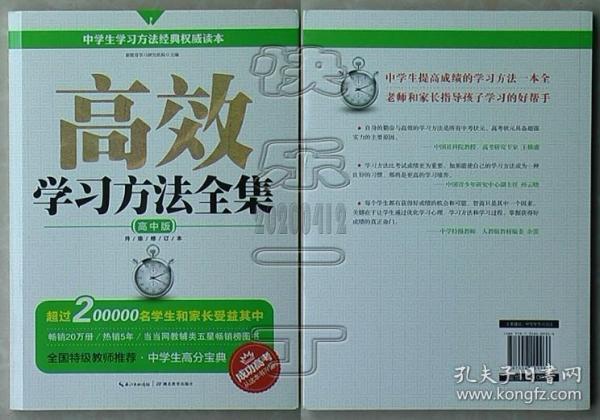 新澳门资料大全正版资料？奥利奥｜澳门最全资料奥利奥_高效策略方案设计