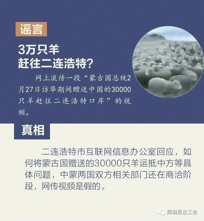 澳门最精准正最精准龙门蚕｜澳门最精准正最精准龙门蚕_坚韧解答解释落实