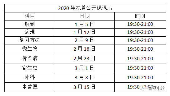 正版资料免费资料大全十点半｜高质量免费资料汇总十点半_细致探讨策略解答解释