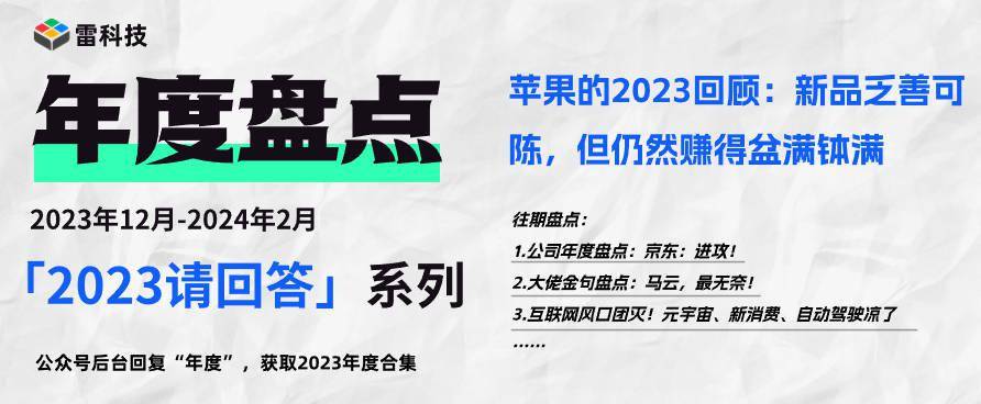 2024新奥最新资料｜2024新奥最新资料_平衡解答解释落实