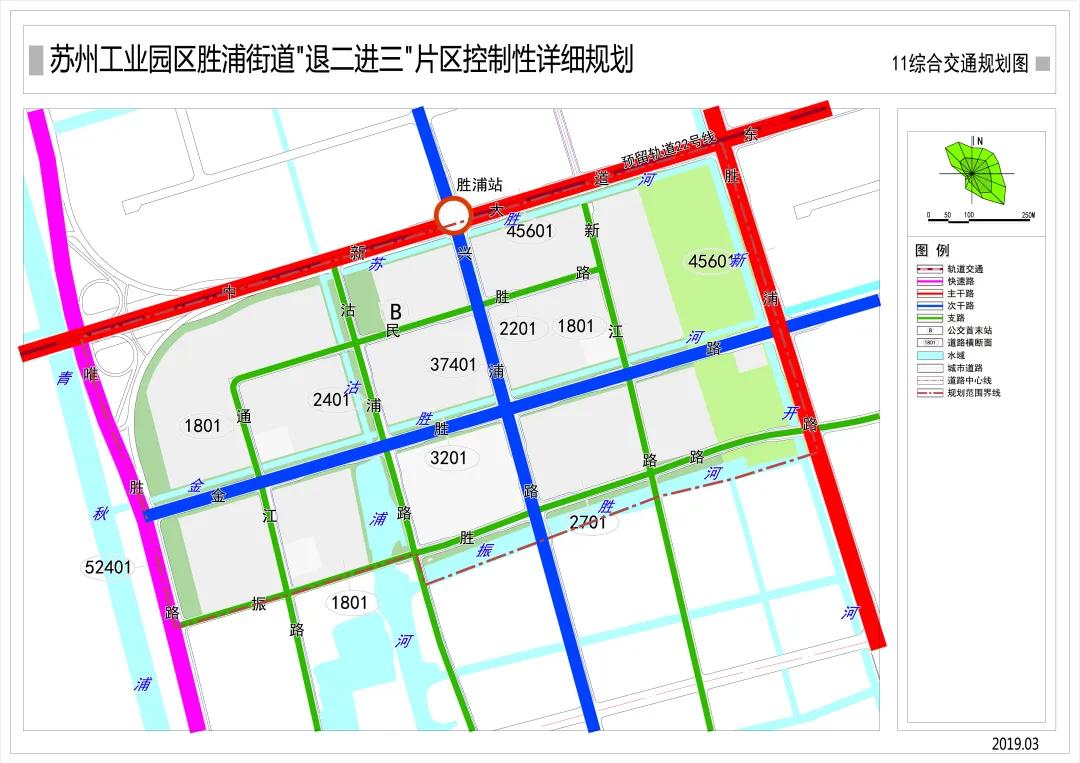 胜浦地铁最新规划方案，胜浦地铁规划蓝图揭晓