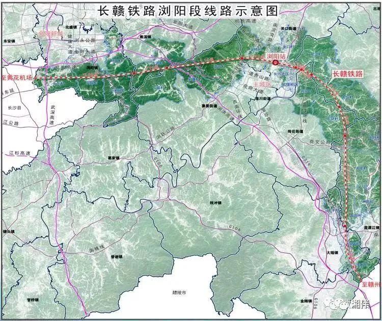 浏阳高铁最新消息,浏阳高铁进展速递