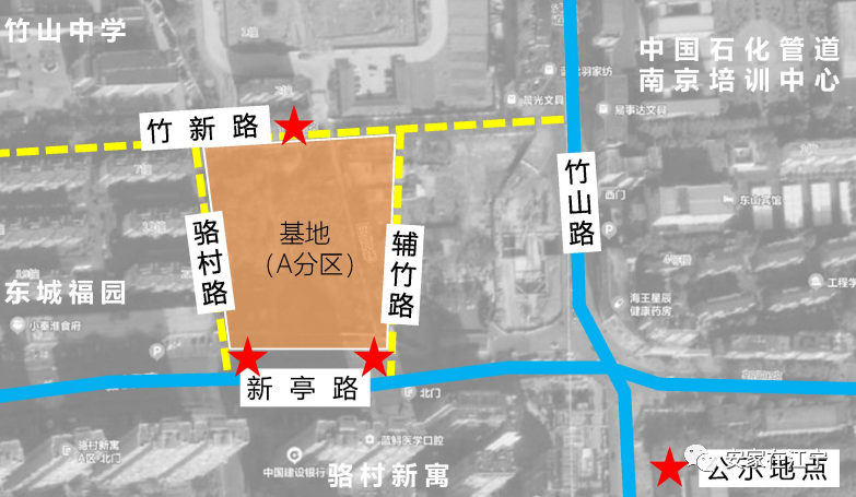 烟台竹林南路最新消息（烟台竹林南路最新动态揭晓）