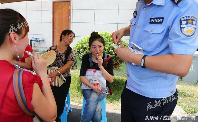 成都发生车祸最新动态