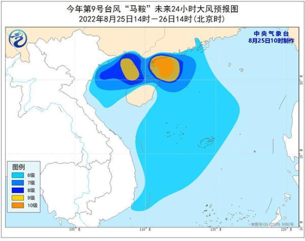 2024年12月27日 第25页