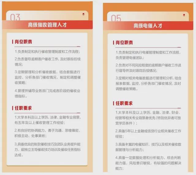 无锡搓背工最新招聘（无锡招聘搓背技师信息）