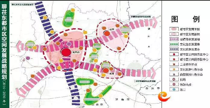 “齐市最新城市规划蓝图”