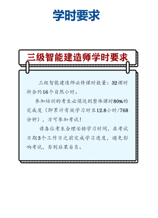 招聘：前沿牛皮涂饰技术工程师职位