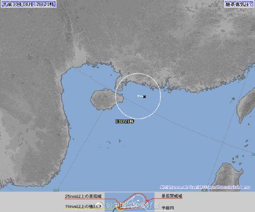 实时气象卫星云图解析