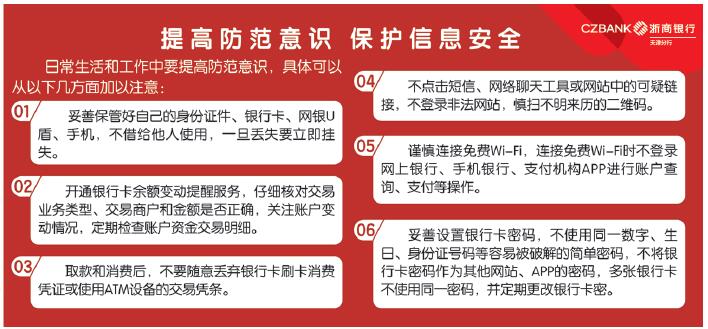 青海省退休金最新消息-喜讯连连退休金上调