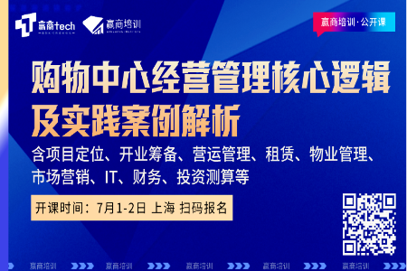 龙江最新招聘资讯速递