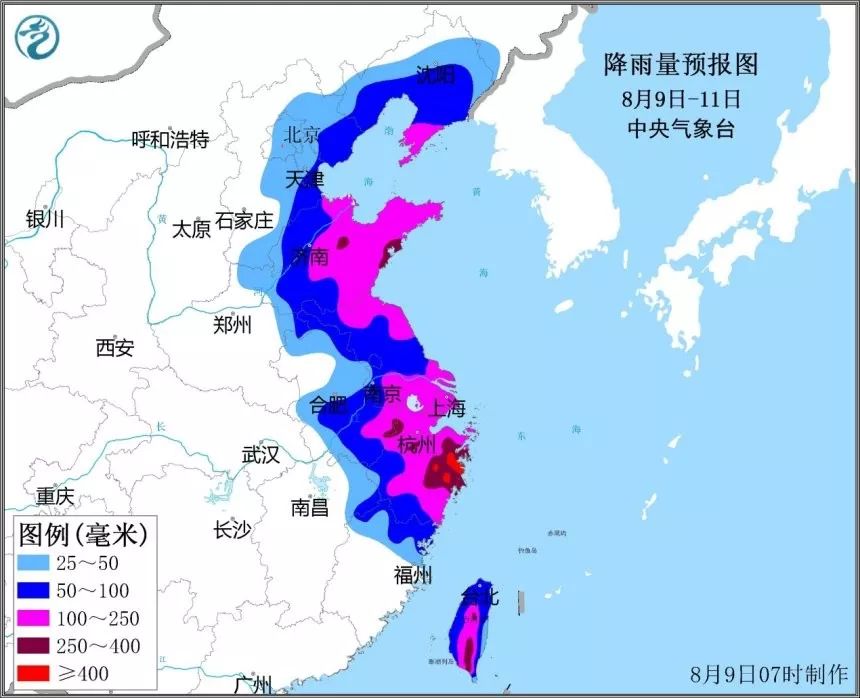 青岛最新气象警报发布