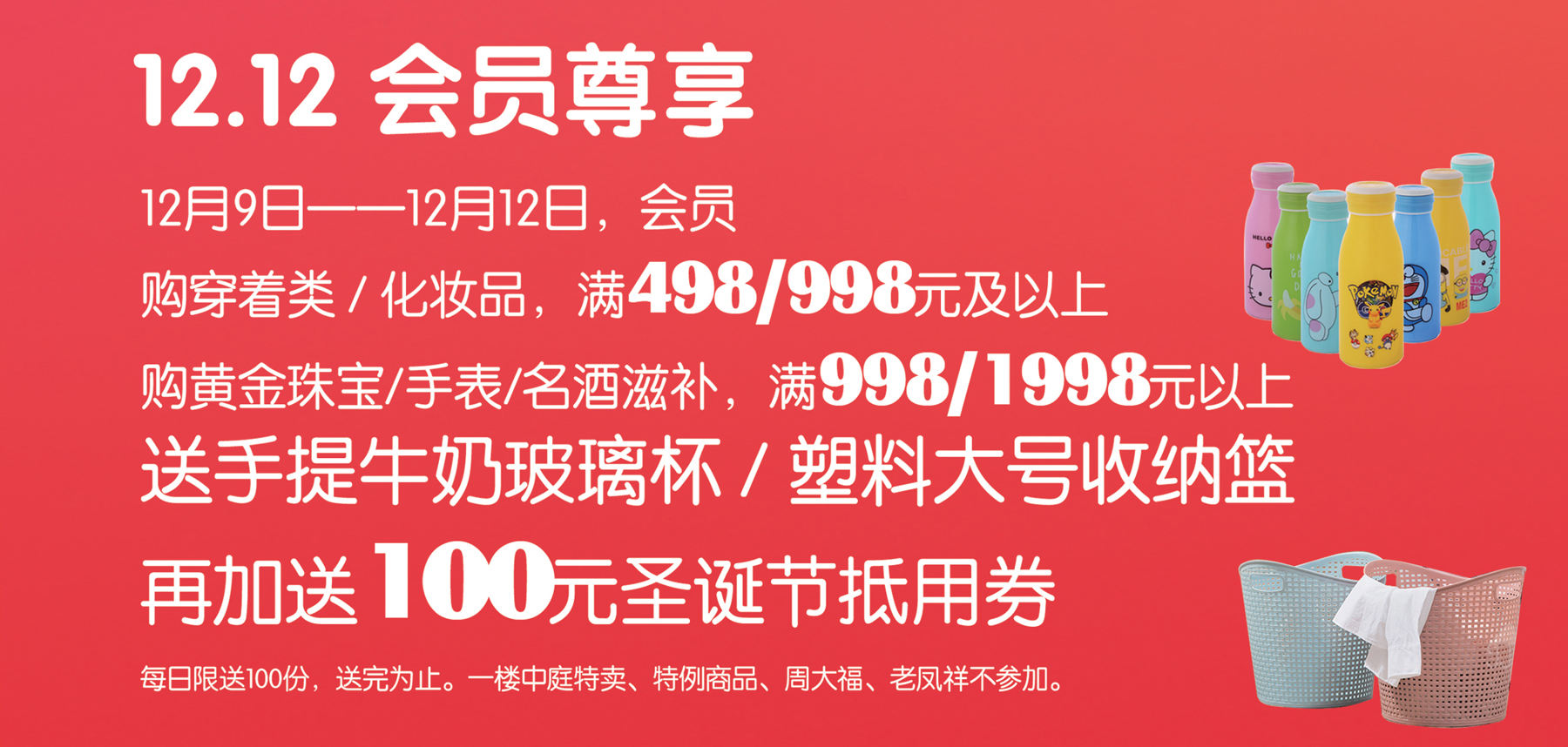 宝应全新八小时阳光工作日，美好时光尽享其中