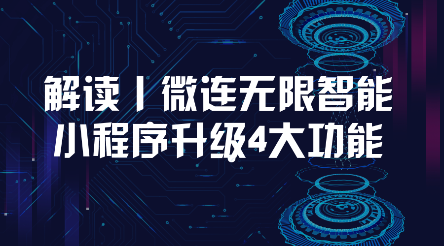 喜讯！农商银行盛大招募，精彩职程等你开启！