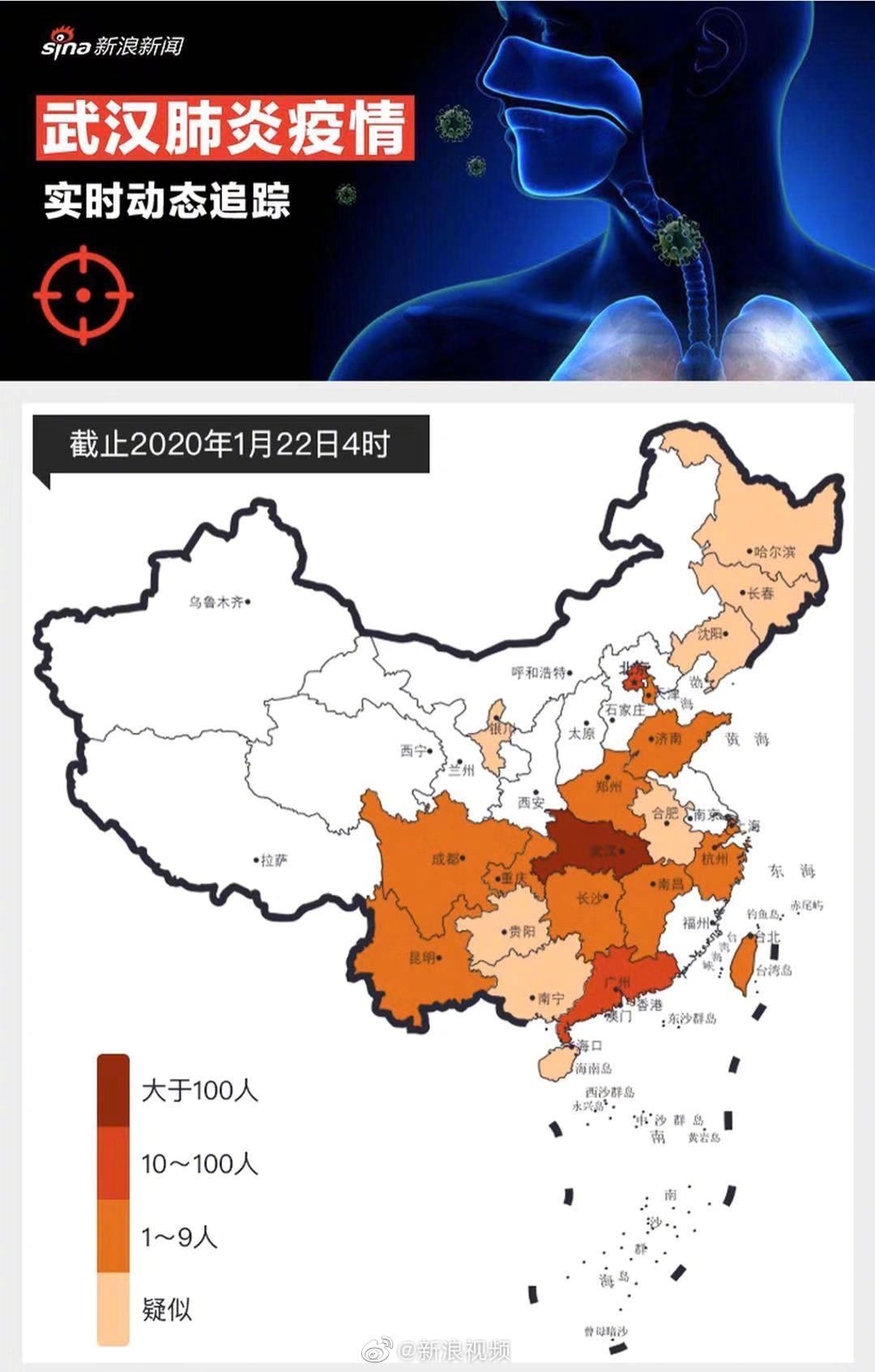 全国肺炎疫情实时监测：健康防线稳步提升新篇章