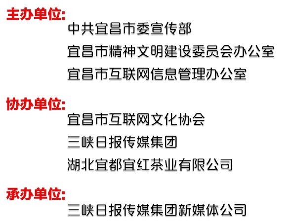 韦琬湫暖心分享，微博新动态传递正能量