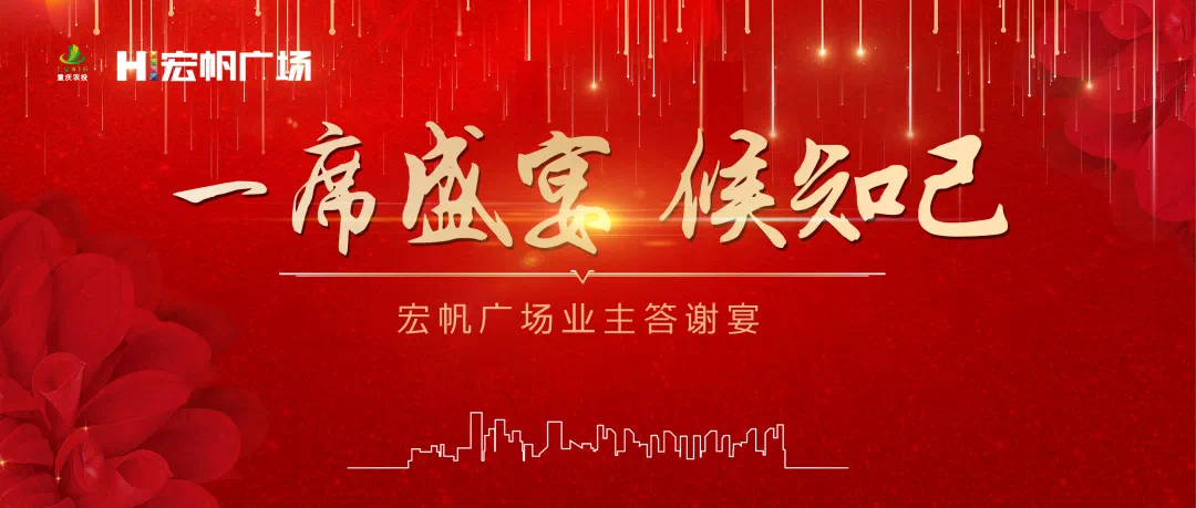 宜兴招聘盛宴，好机会尽在此刻！