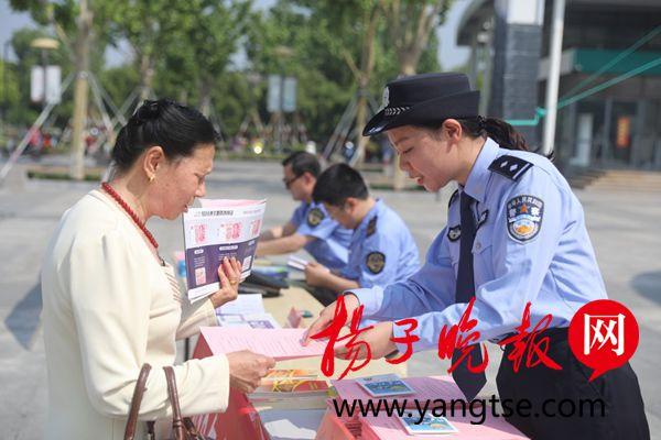 “理财范最新喜讯，美好未来启航在即”