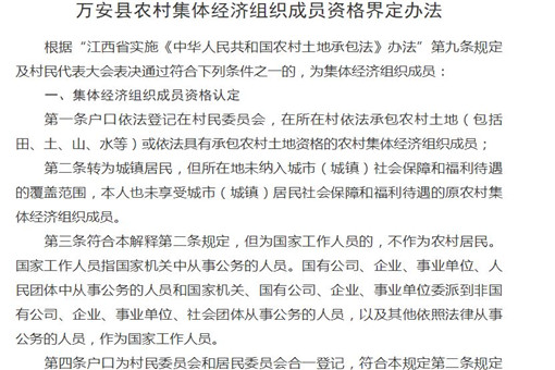 金域香颂最新房价揭晓，心动价目尽享优惠详情！