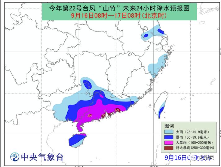 泪水浸湿脸庞