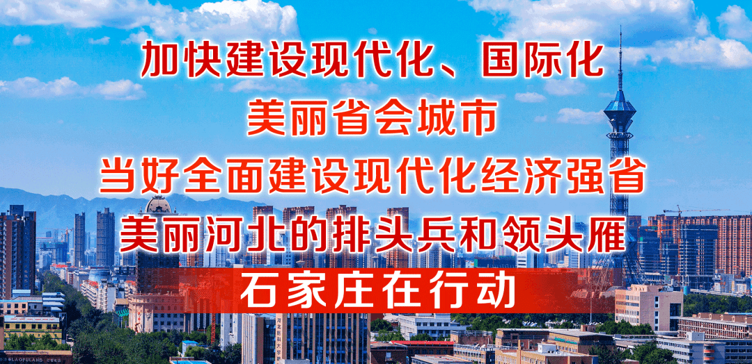 临沭第一城喜讯连连，美好未来尽在掌握